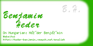 benjamin heder business card